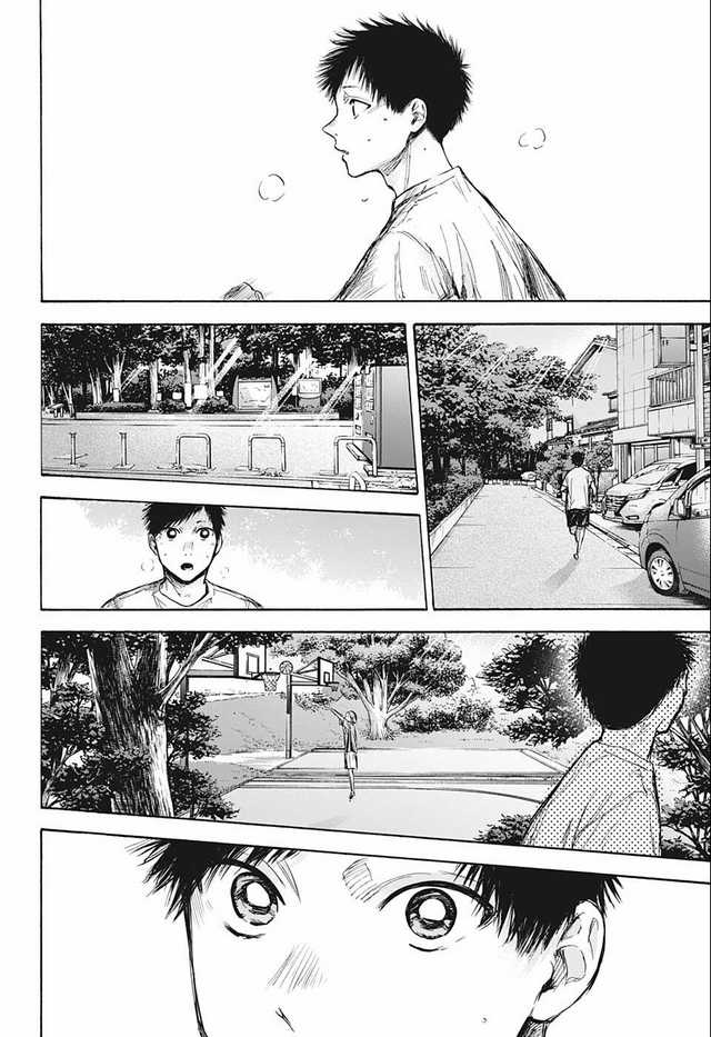 Read Ao no Hako ID Manga Online
