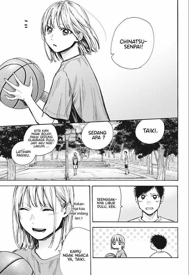 Read Ao no Hako ID Manga Online
