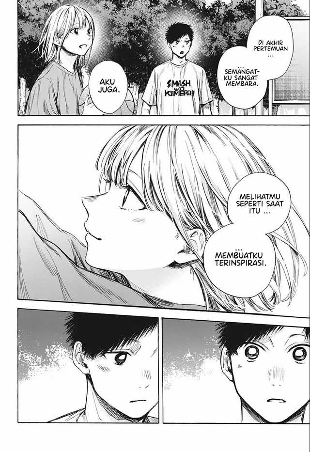 Read Ao no Hako ID Manga Online