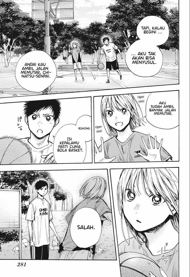 Read Ao no Hako ID Manga Online