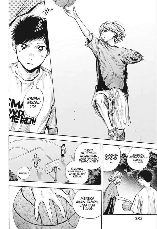 Read Ao no Hako ID Manga Online