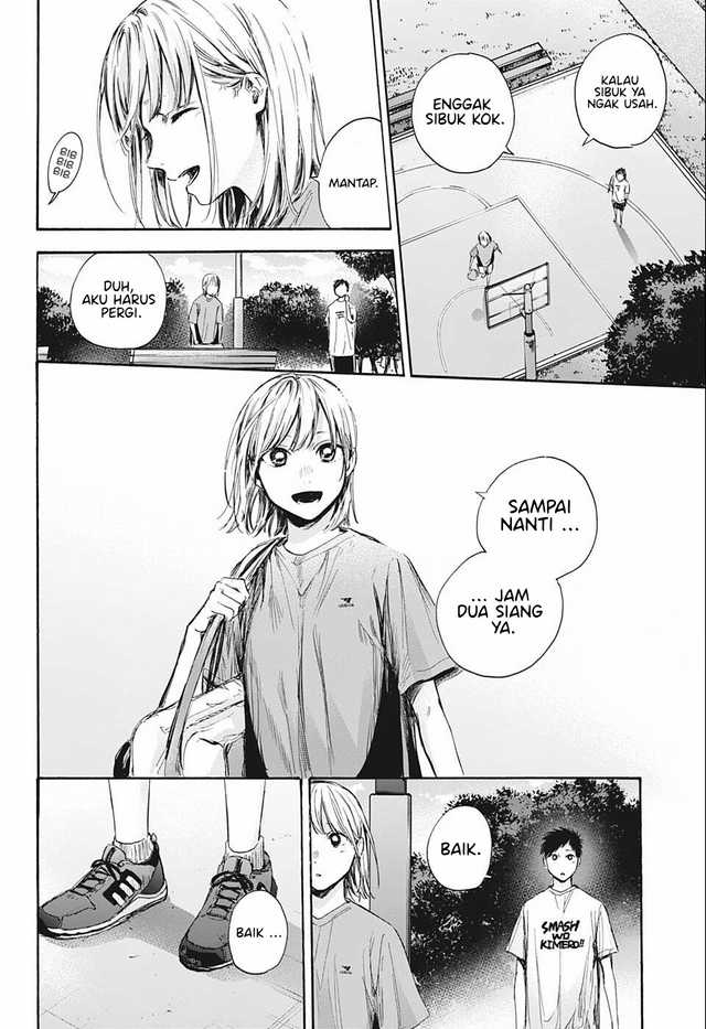 Read Ao no Hako ID Manga Online