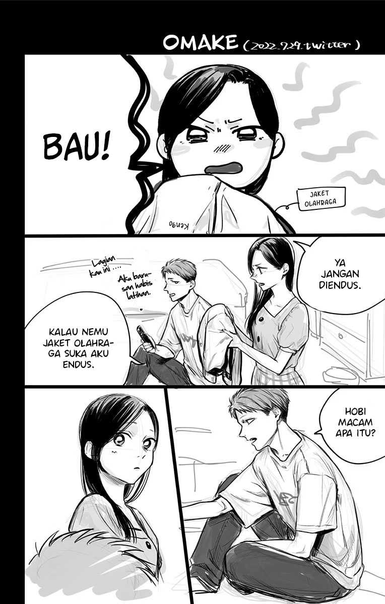 Read Ao no Hako ID Manga Online