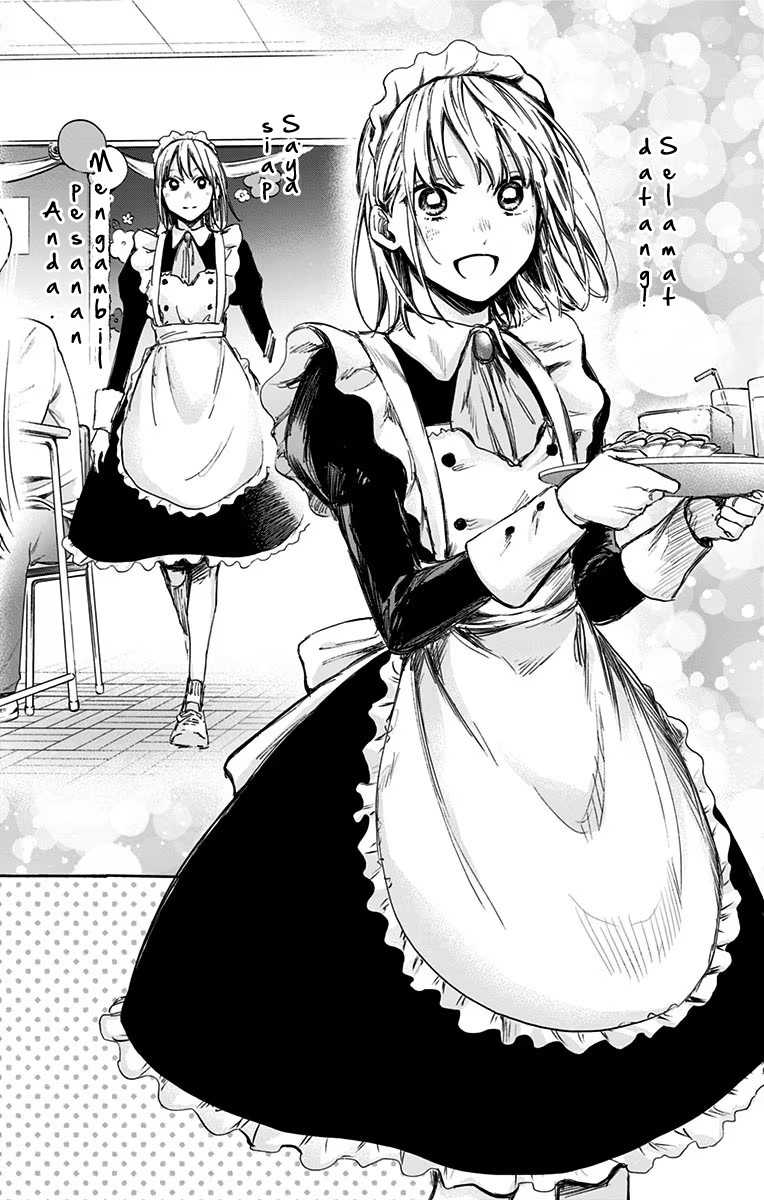 Read Ao no Hako ID Manga Online