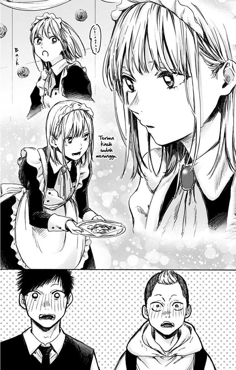Read Ao no Hako ID Manga Online