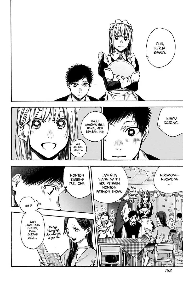 Read Ao no Hako ID Manga Online