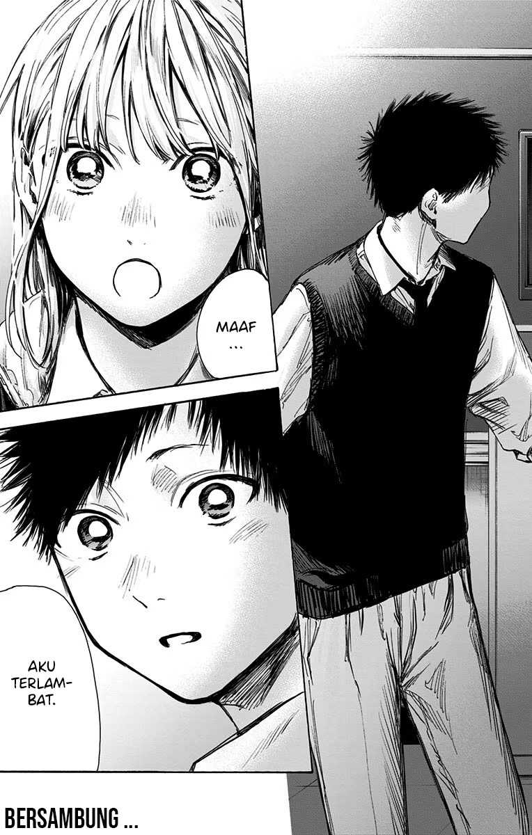 Read Ao no Hako ID Manga Online