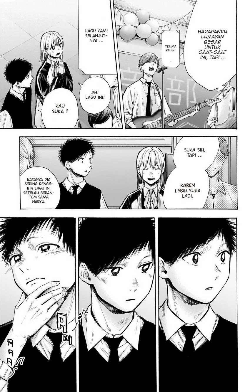 Read Ao no Hako ID Manga Online