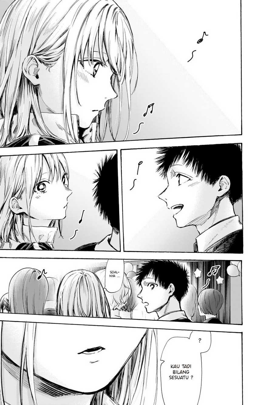 Read Ao no Hako ID Manga Online
