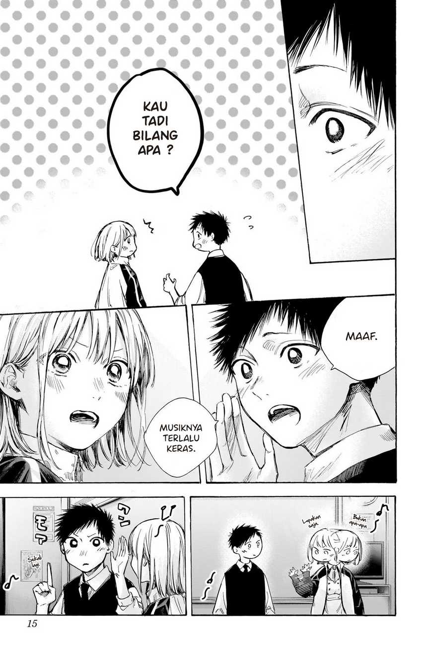 Read Ao no Hako ID Manga Online