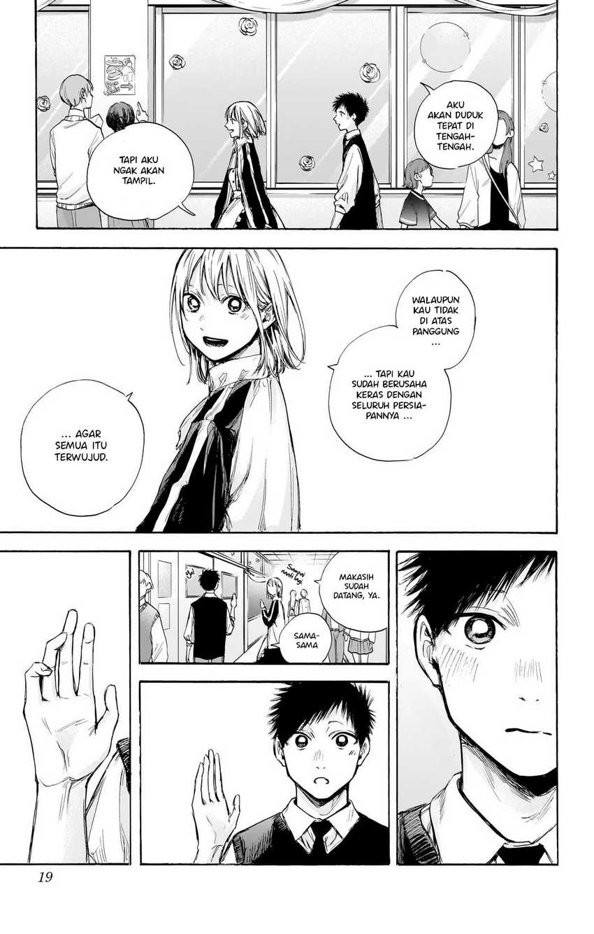 Read Ao no Hako ID Manga Online
