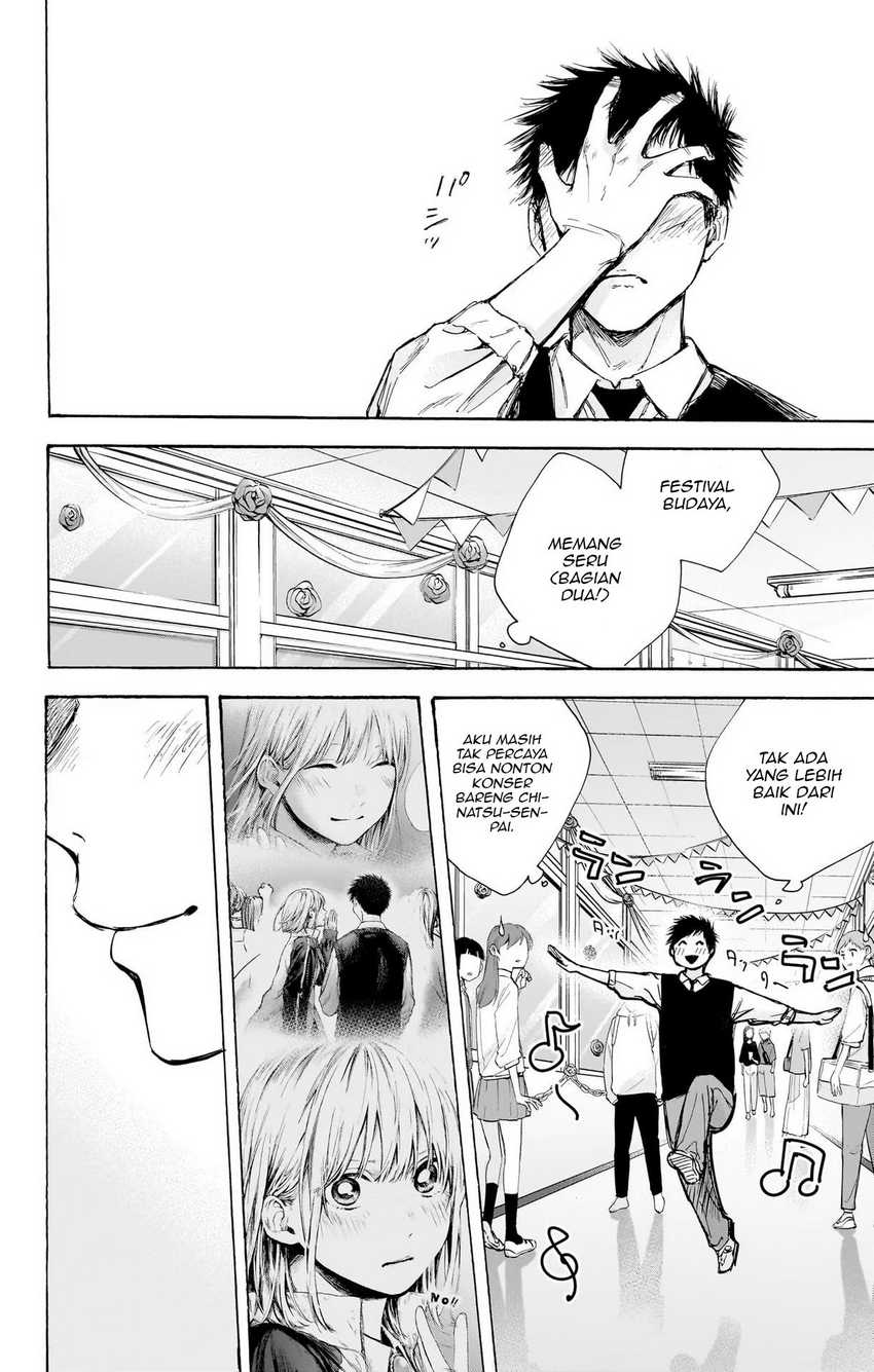 Read Ao no Hako ID Manga Online