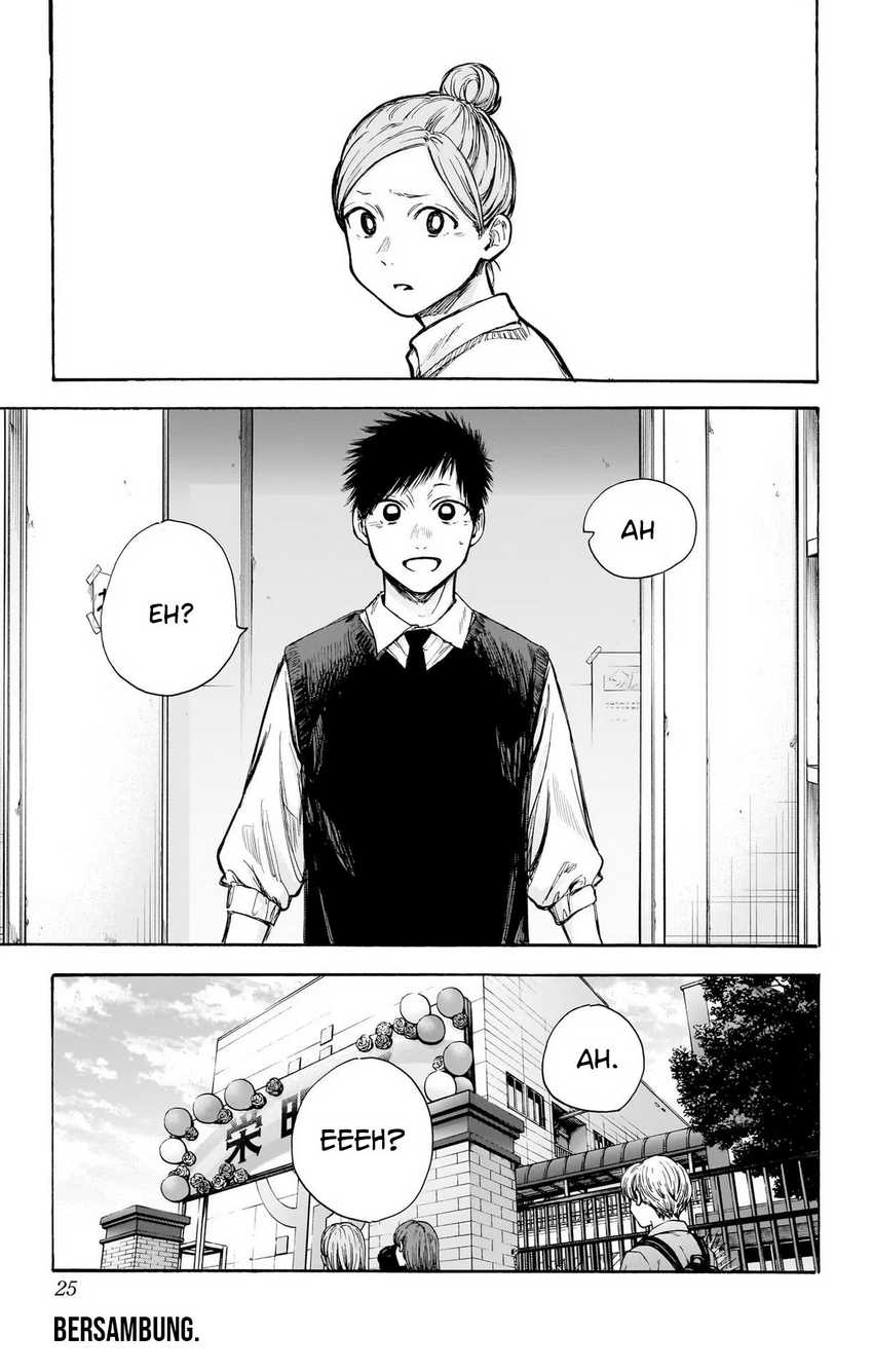 Read Ao no Hako ID Manga Online