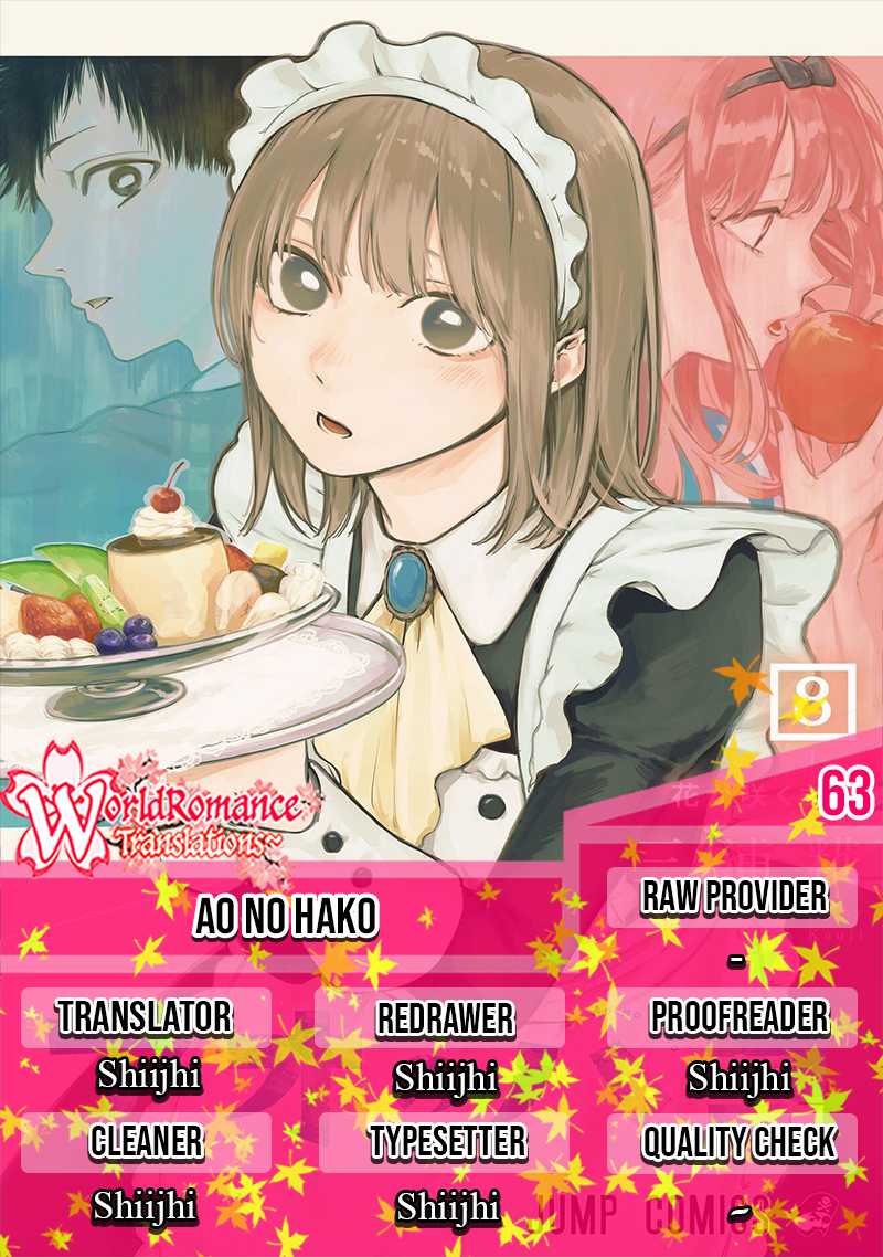 Read Ao no Hako ID Manga Online