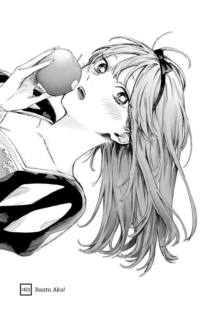 Read Ao no Hako ID Manga Online