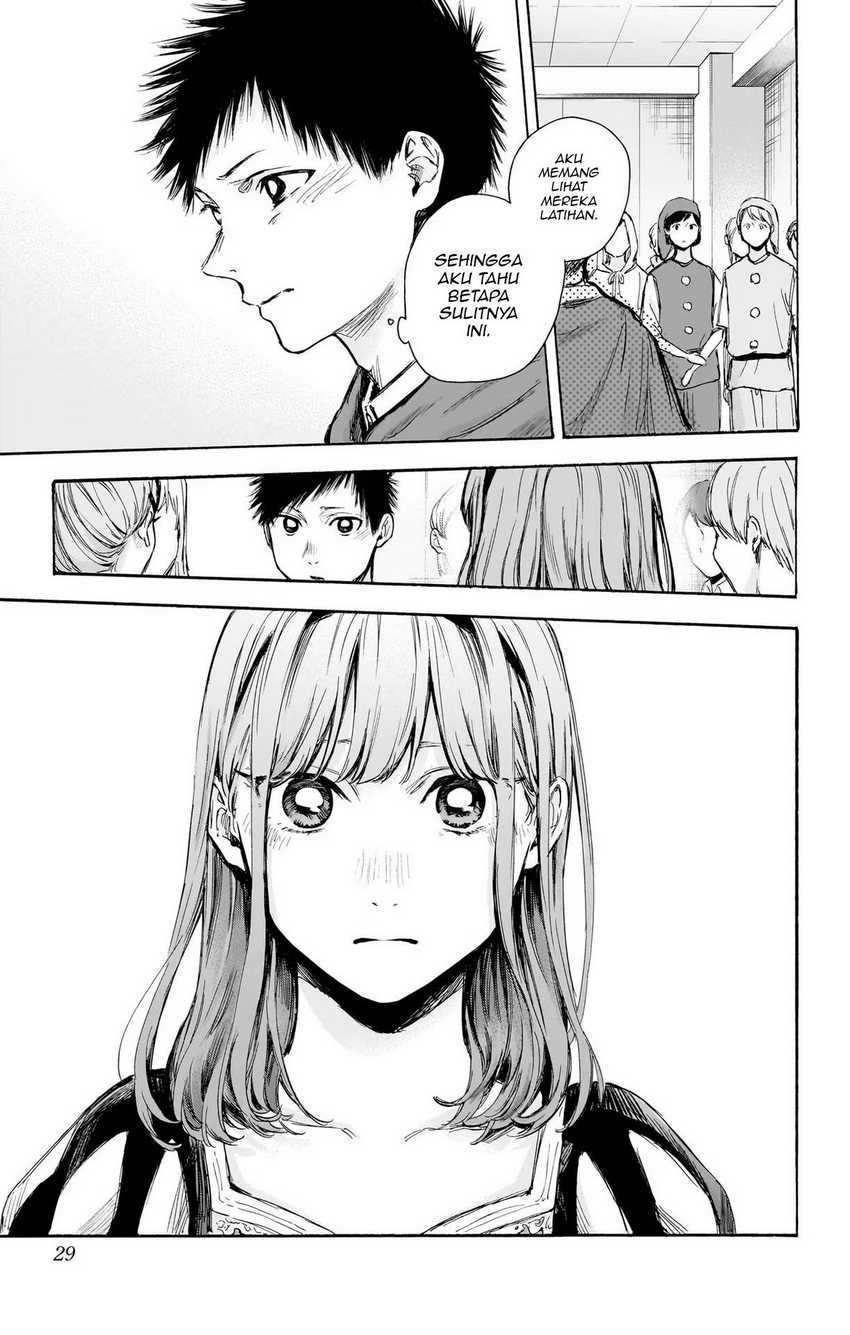 Read Ao no Hako ID Manga Online