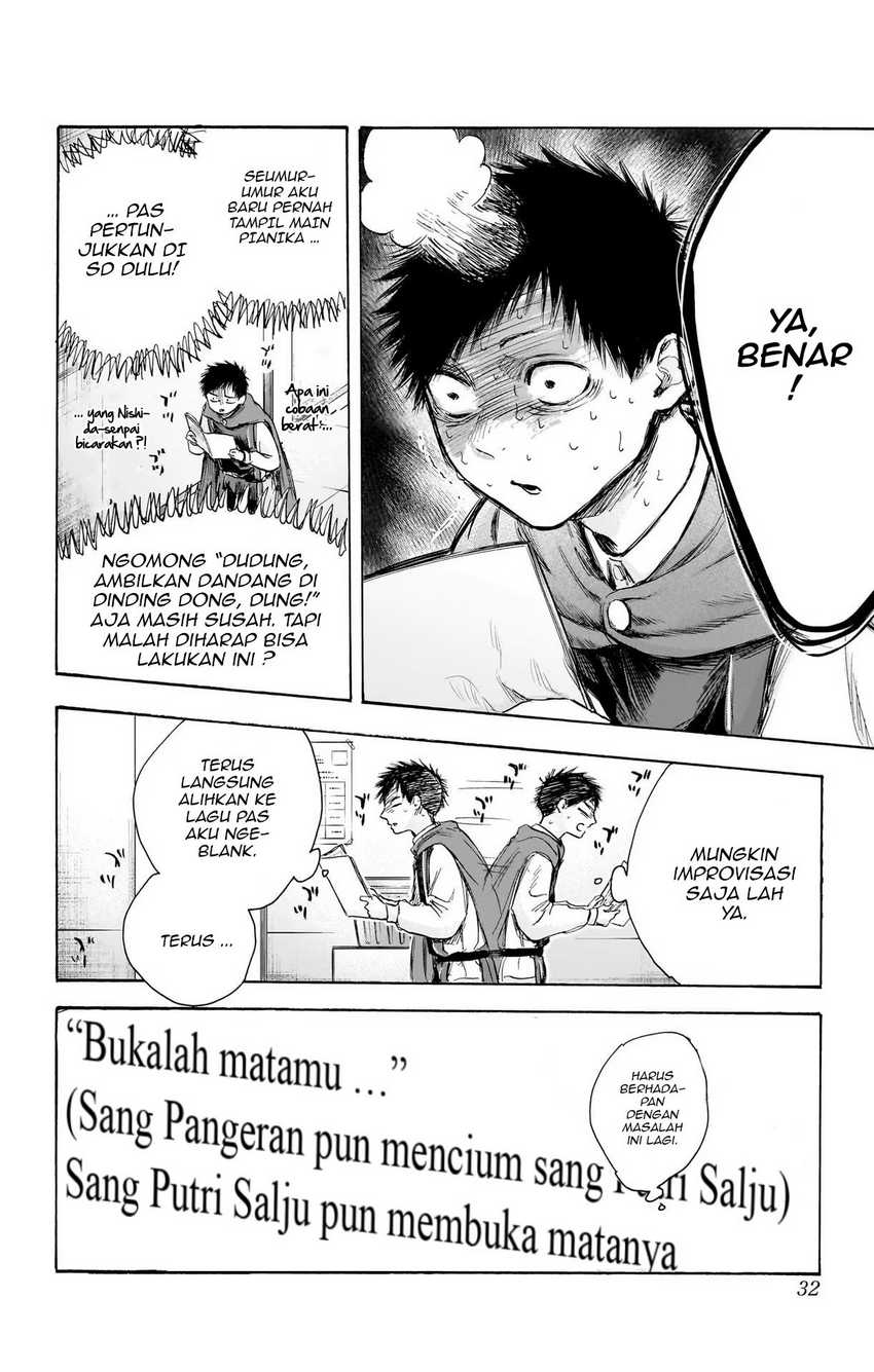 Read Ao no Hako ID Manga Online