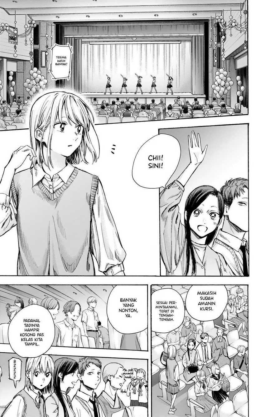 Read Ao no Hako ID Manga Online