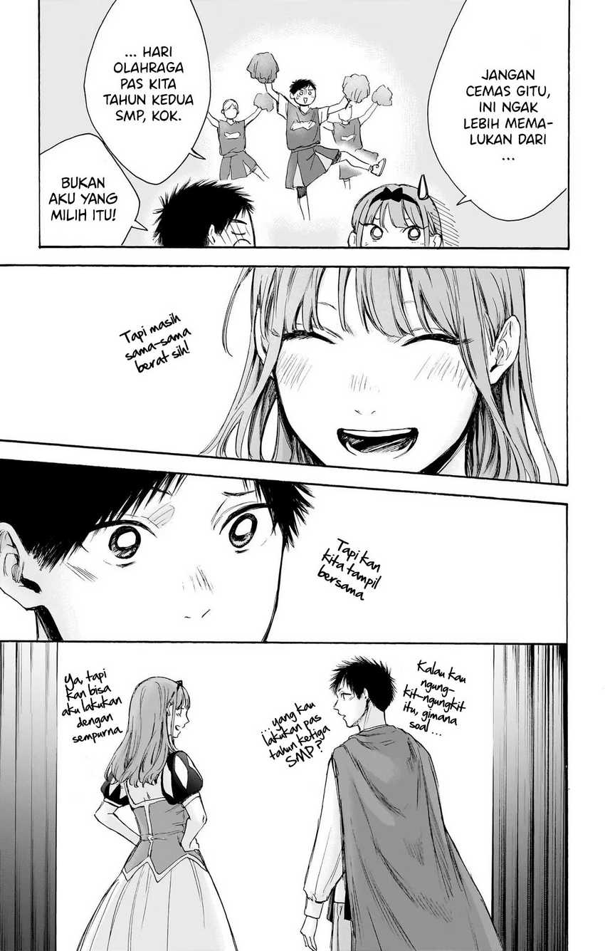 Read Ao no Hako ID Manga Online