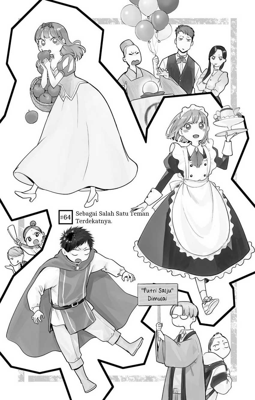 Read Ao no Hako ID Manga Online