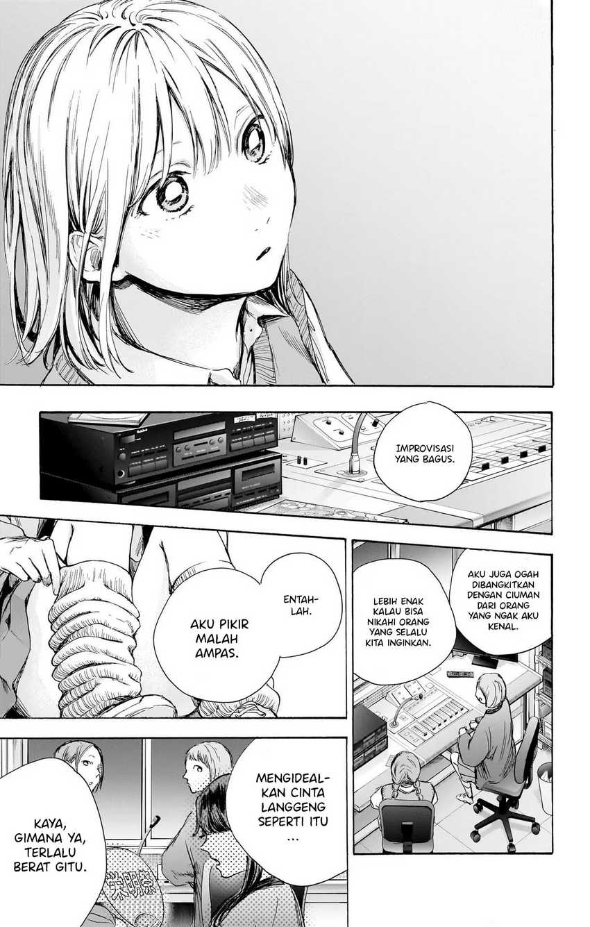 Read Ao no Hako ID Manga Online