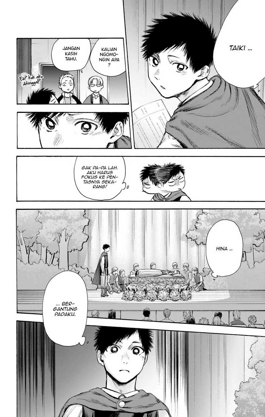 Read Ao no Hako ID Manga Online