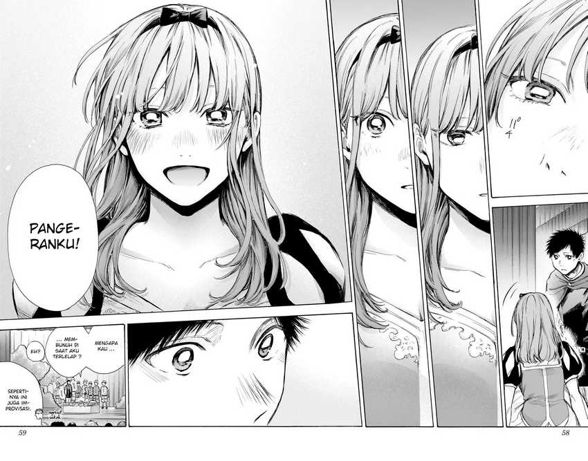 Read Ao no Hako ID Manga Online
