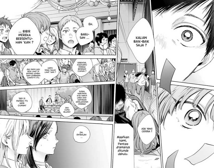 Read Ao no Hako ID Manga Online