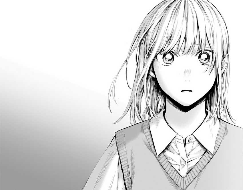 Read Ao no Hako ID Manga Online