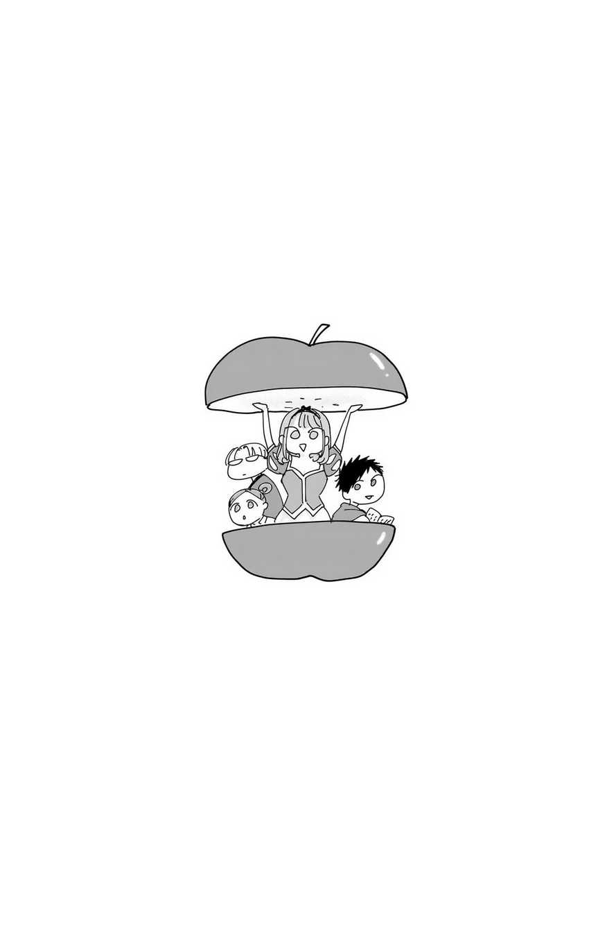 Read Ao no Hako ID Manga Online