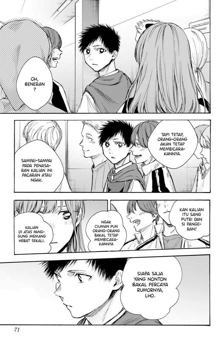 Read Ao no Hako ID Manga Online