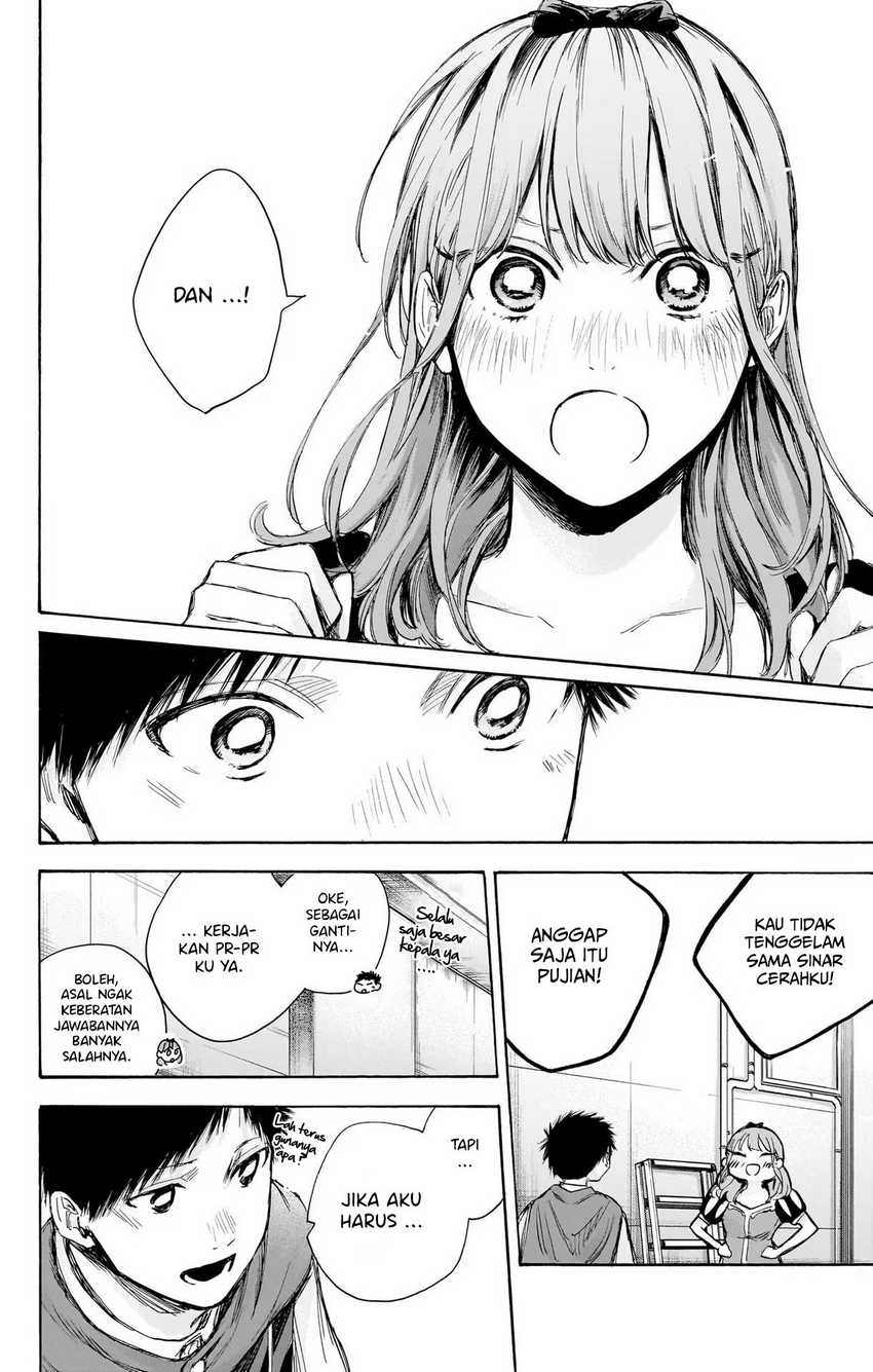 Read Ao no Hako ID Manga Online