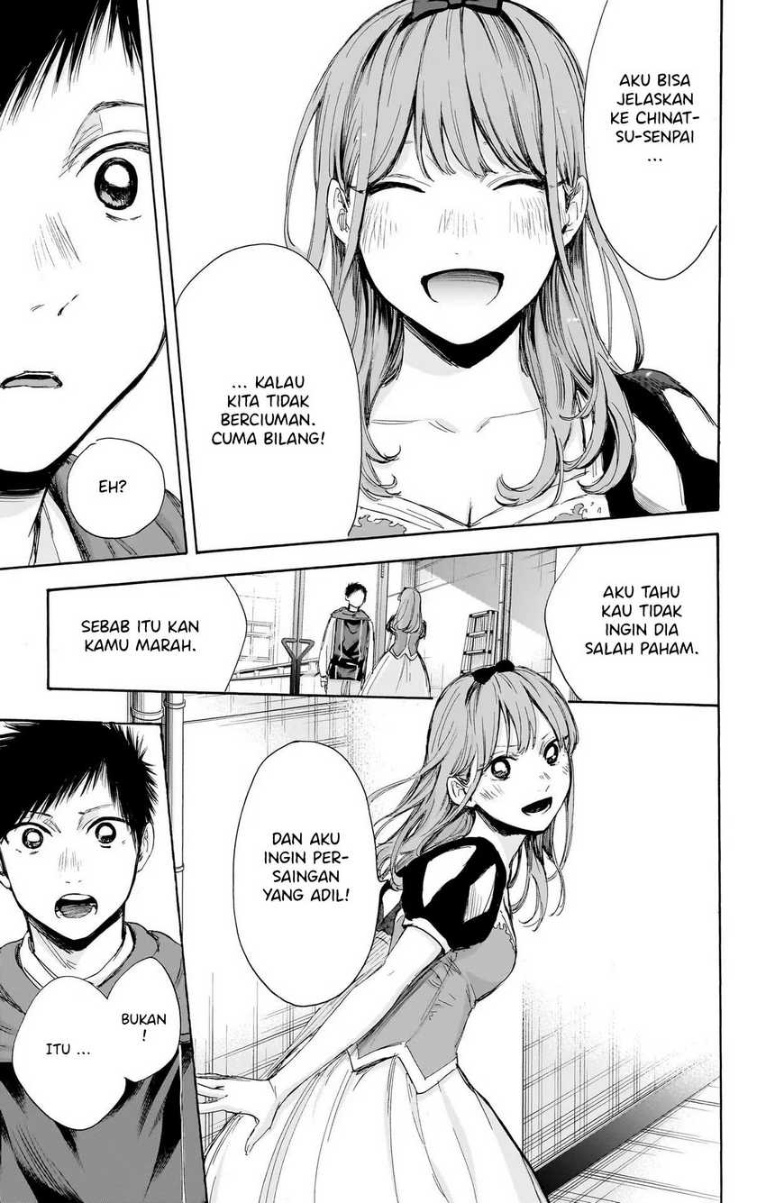 Read Ao no Hako ID Manga Online