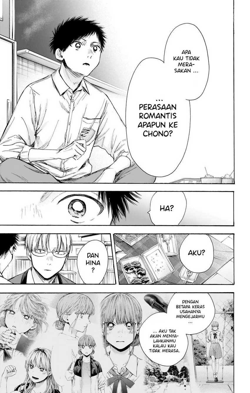 Read Ao no Hako ID Manga Online