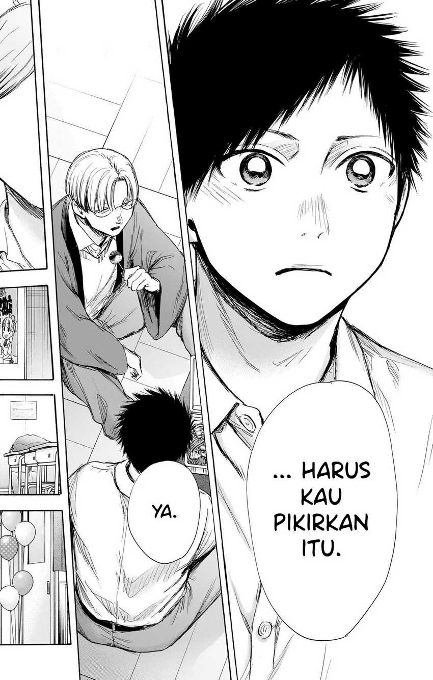 Read Ao no Hako ID Manga Online