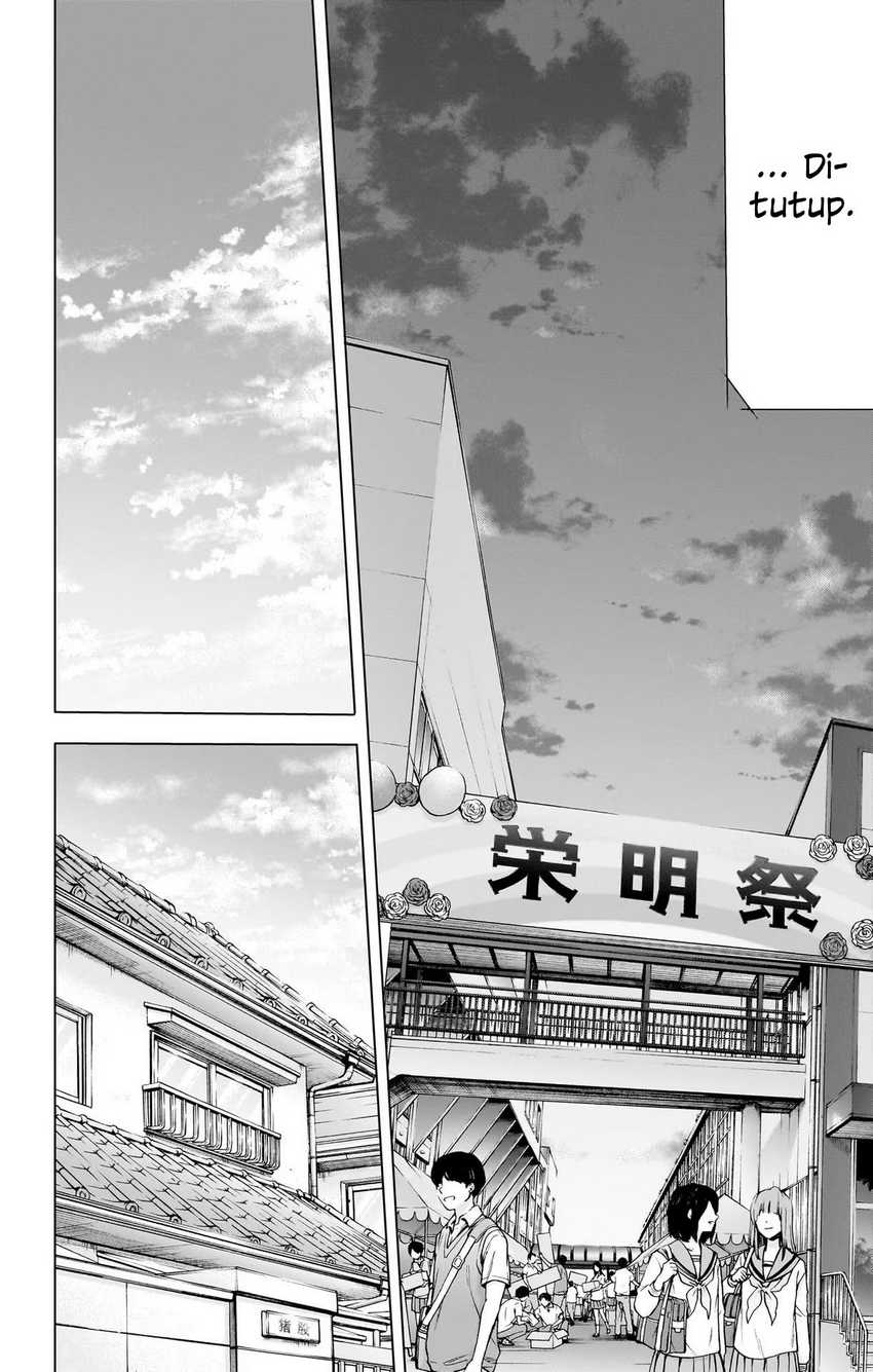 Read Ao no Hako ID Manga Online