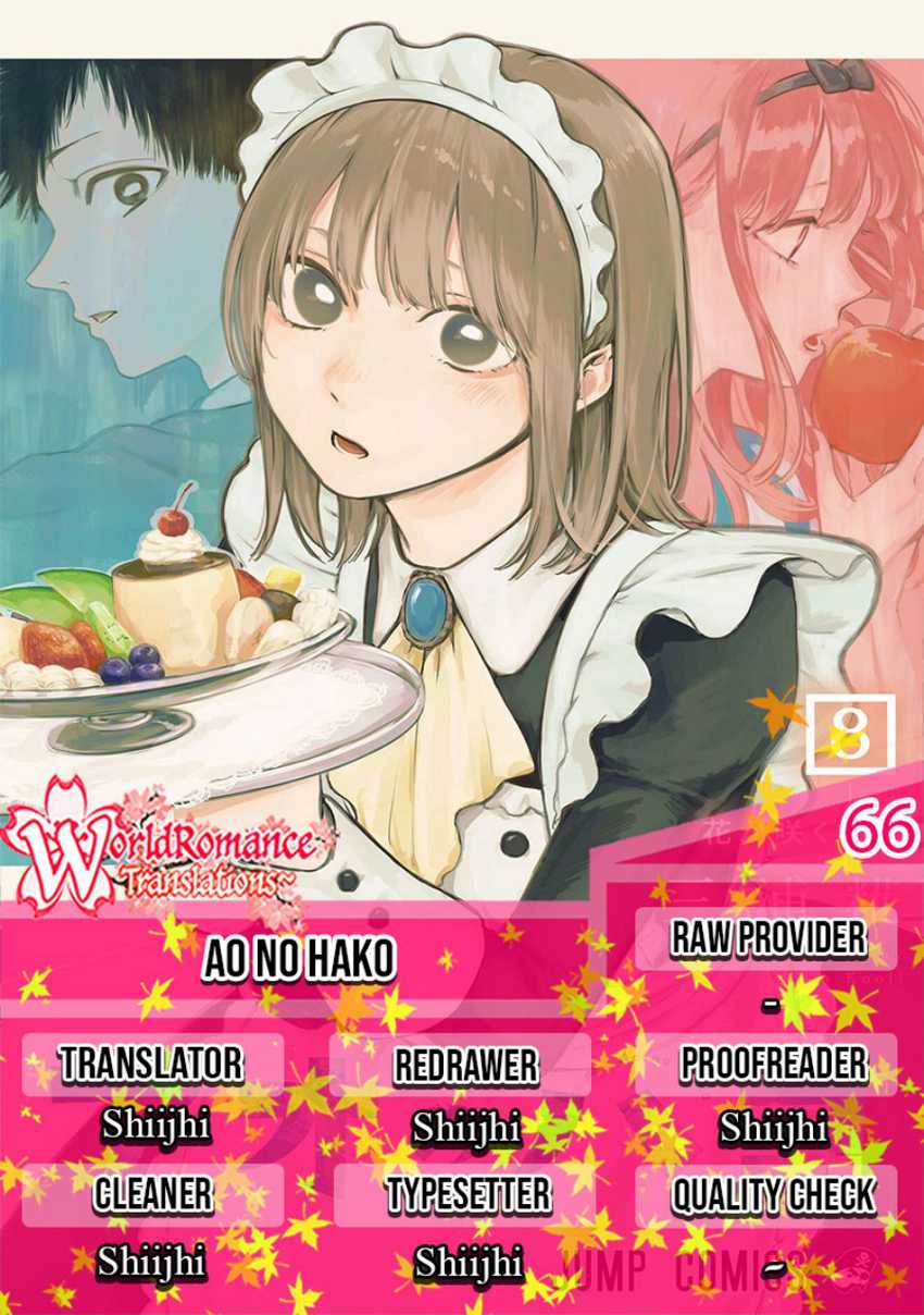 Read Ao no Hako ID Manga Online