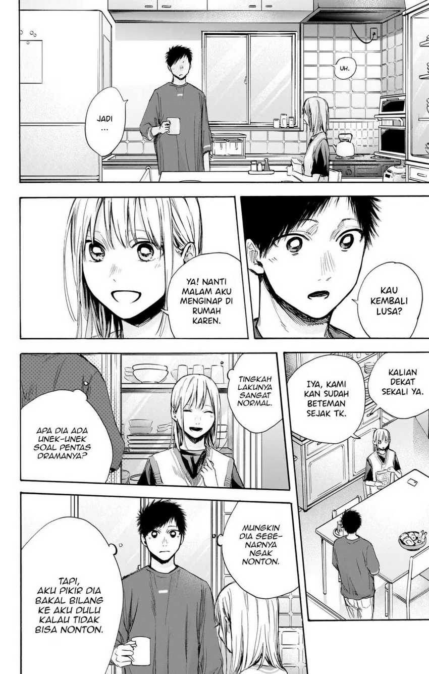 Read Ao no Hako ID Manga Online
