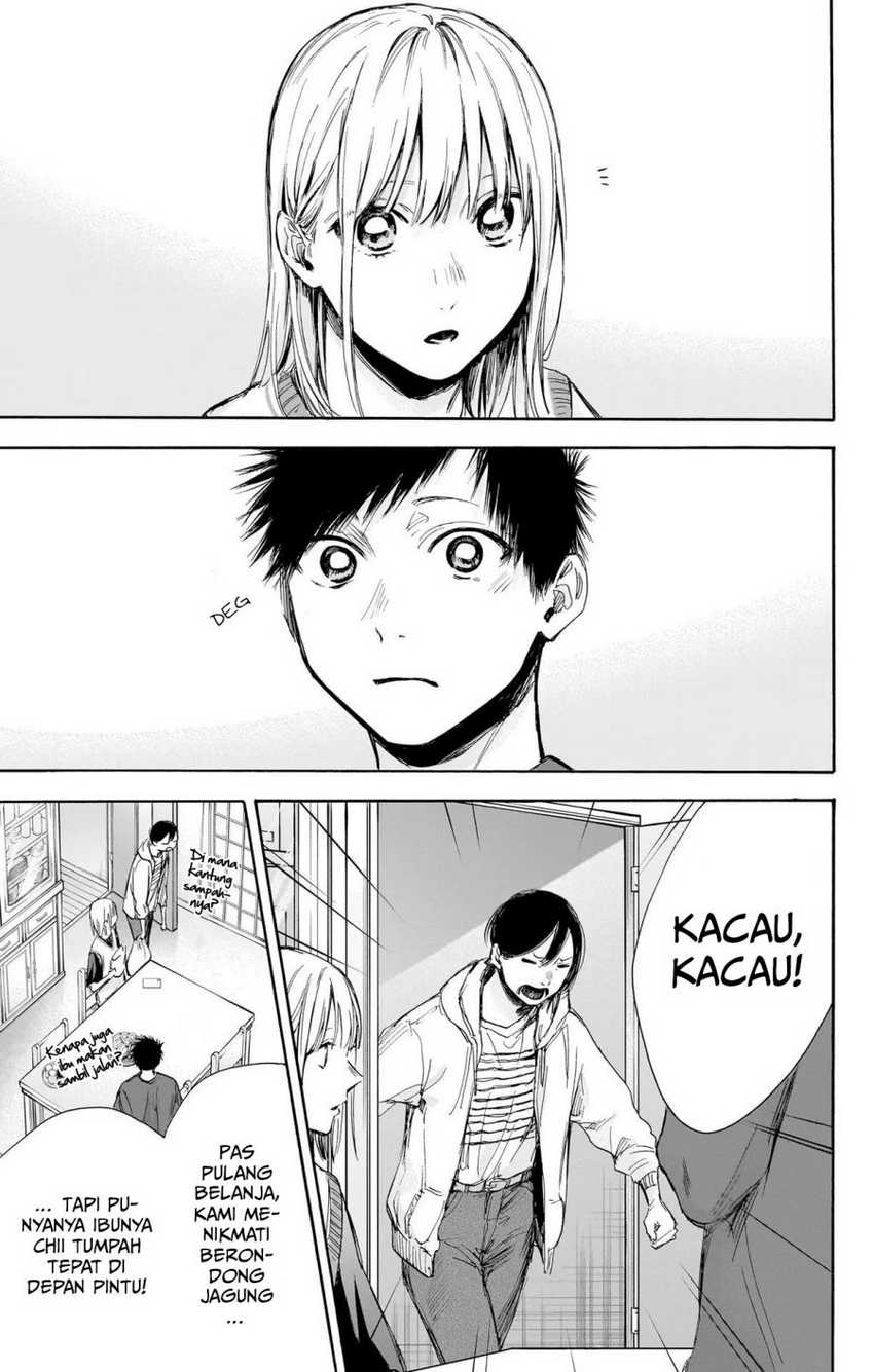 Read Ao no Hako ID Manga Online