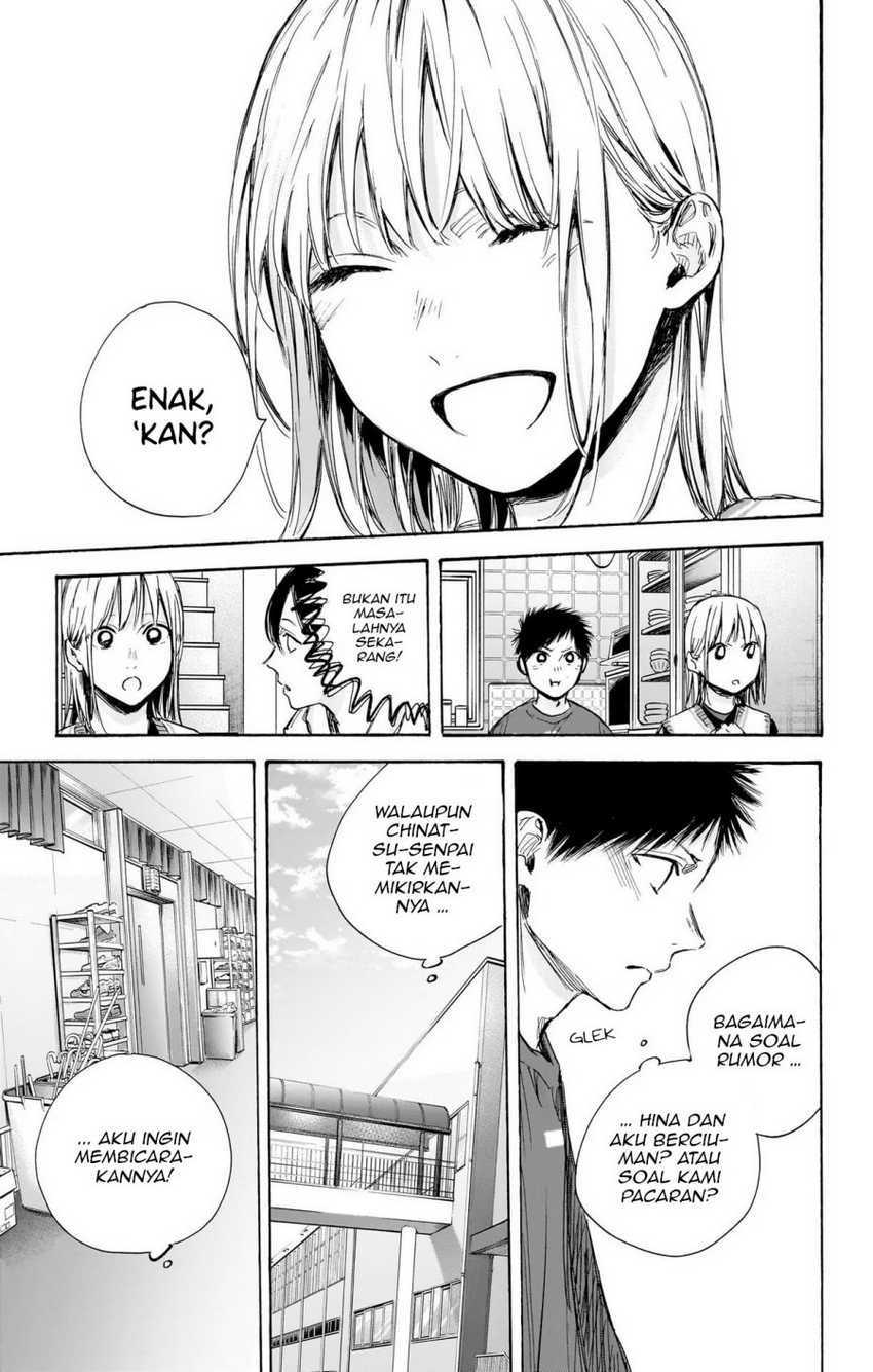 Read Ao no Hako ID Manga Online