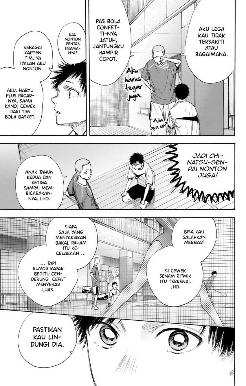 Read Ao no Hako ID Manga Online