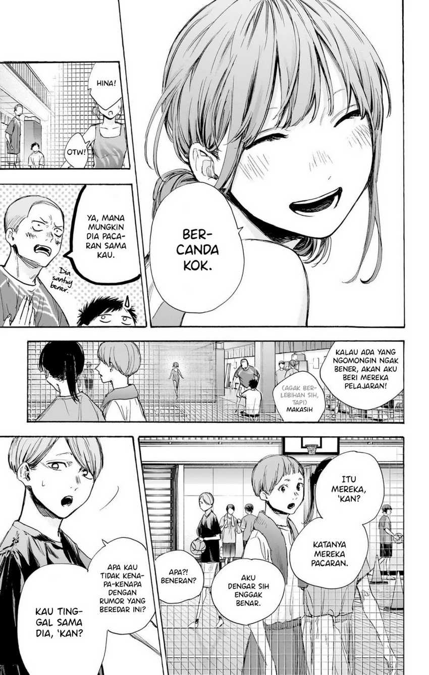 Read Ao no Hako ID Manga Online