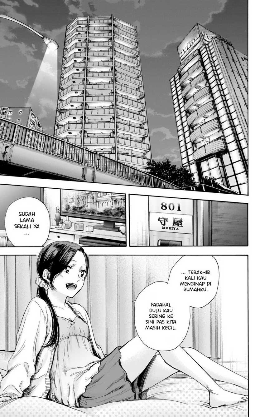 Read Ao no Hako ID Manga Online