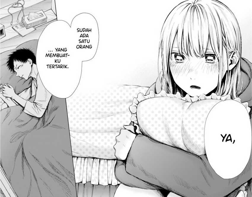 Read Ao no Hako ID Manga Online
