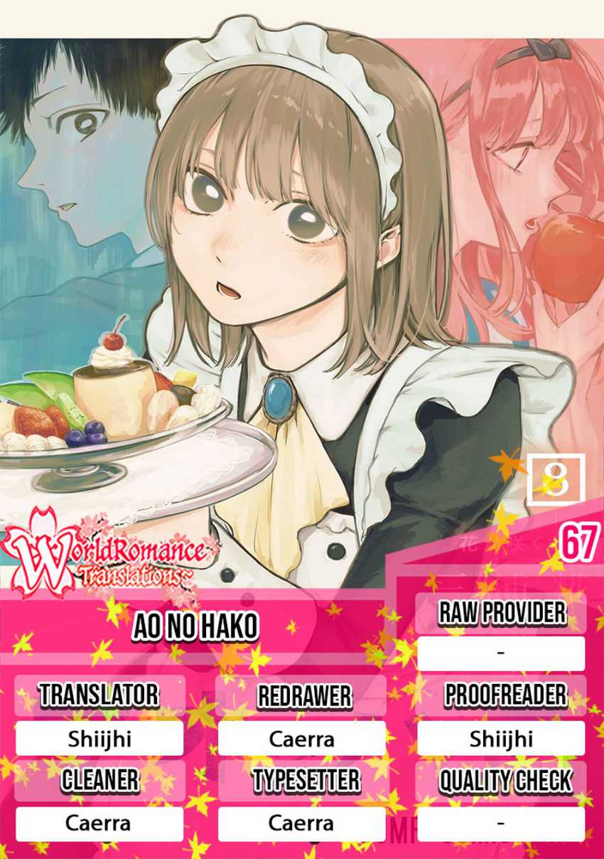 Read Ao no Hako ID Manga Online