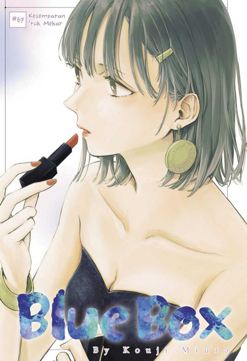 Read Ao no Hako ID Manga Online