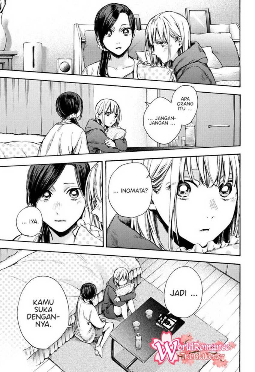 Read Ao no Hako ID Manga Online