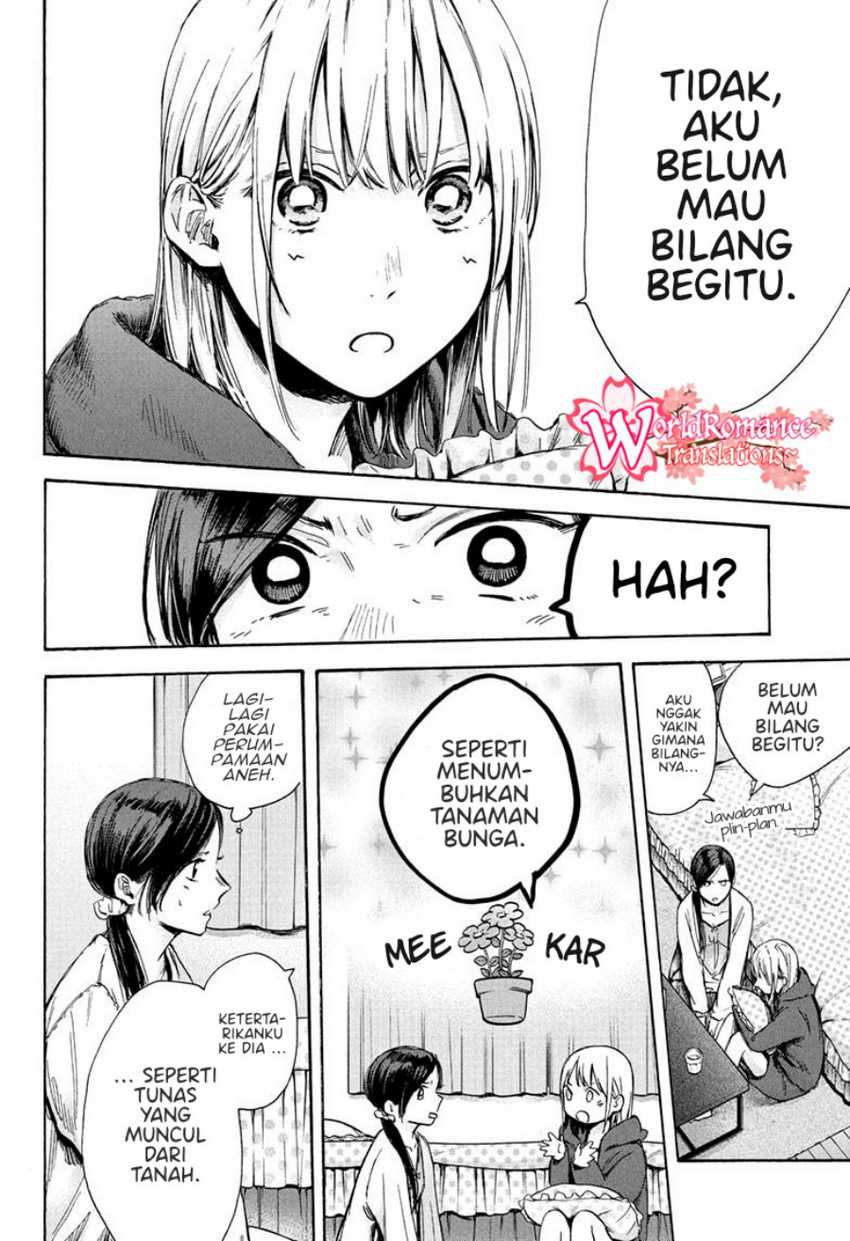 Read Ao no Hako ID Manga Online