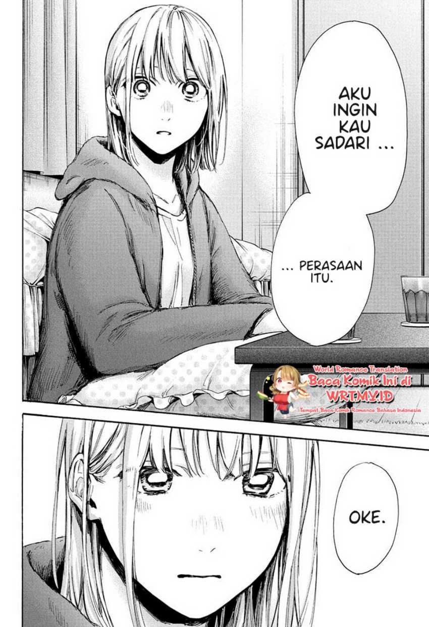 Read Ao no Hako ID Manga Online