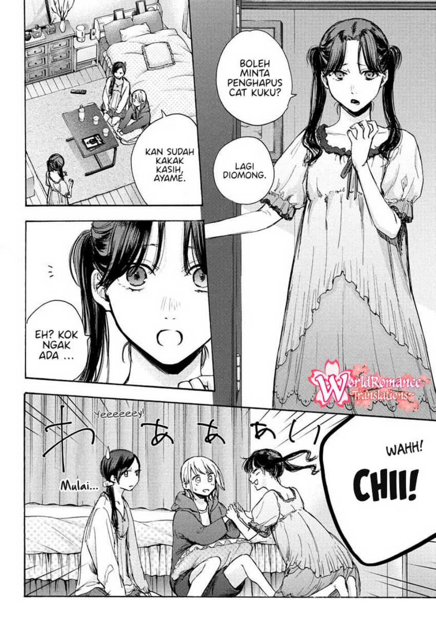 Read Ao no Hako ID Manga Online